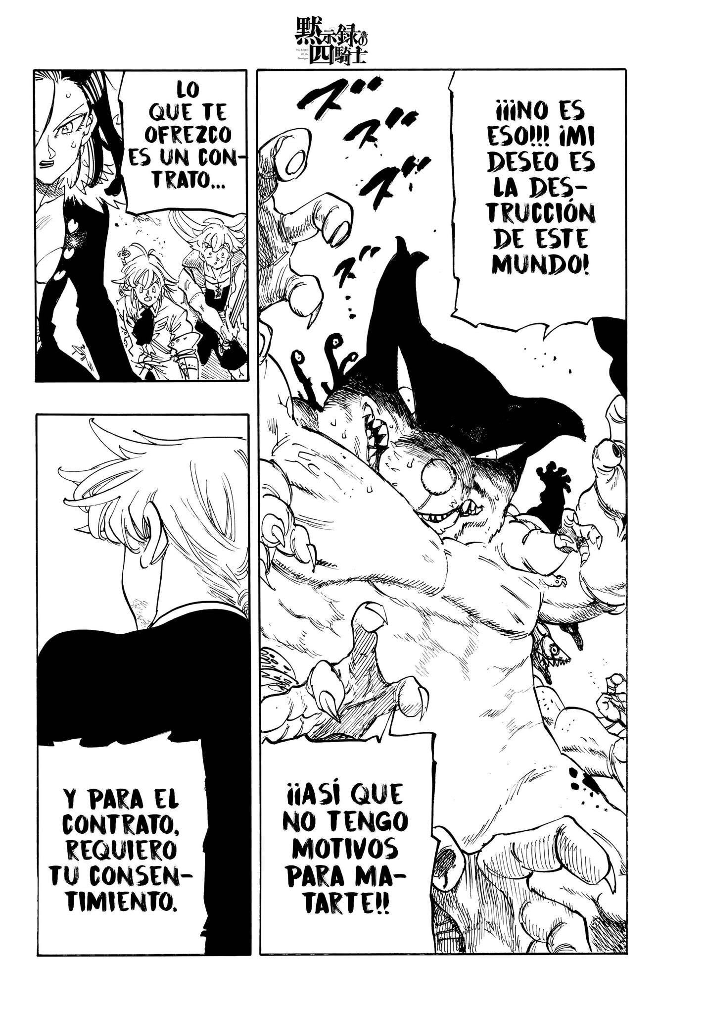 Capitulo 247 page 8