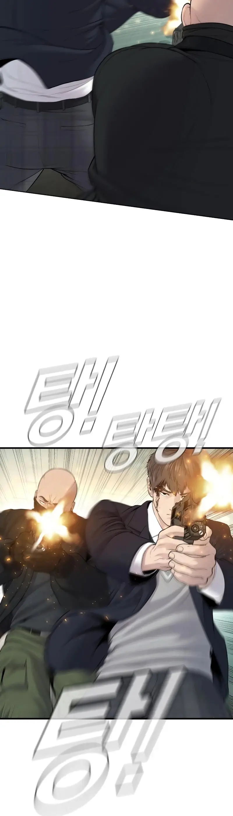 Capitulo 75 page 35