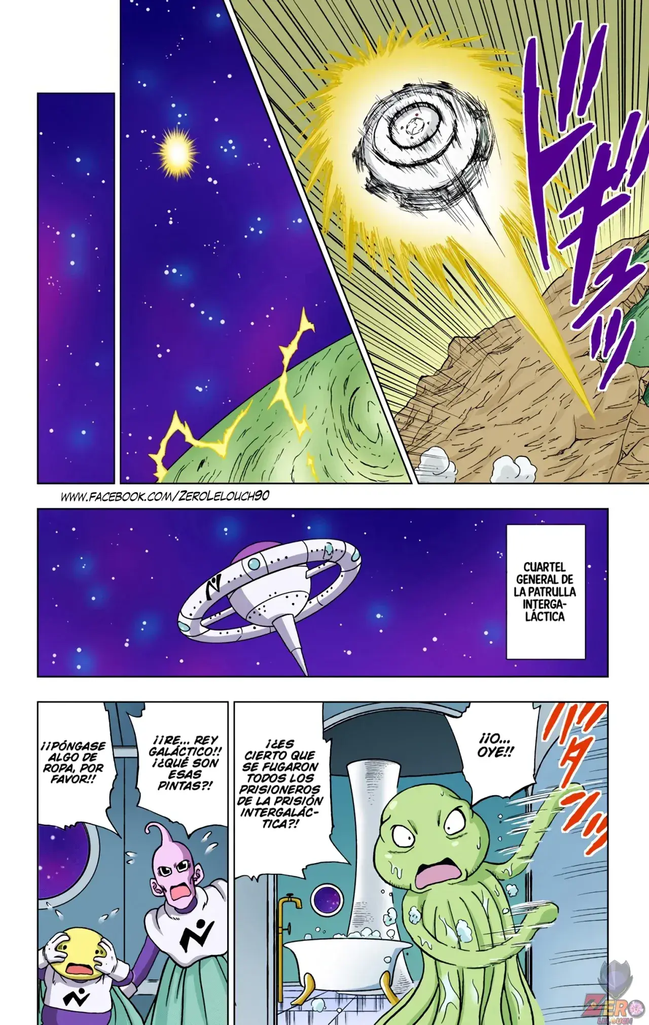 Capitulo 51 page 6