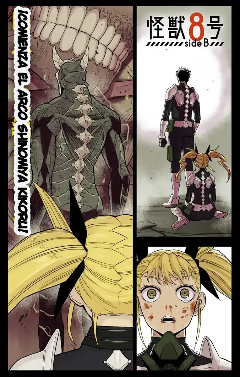 Capitulo 5 page 1