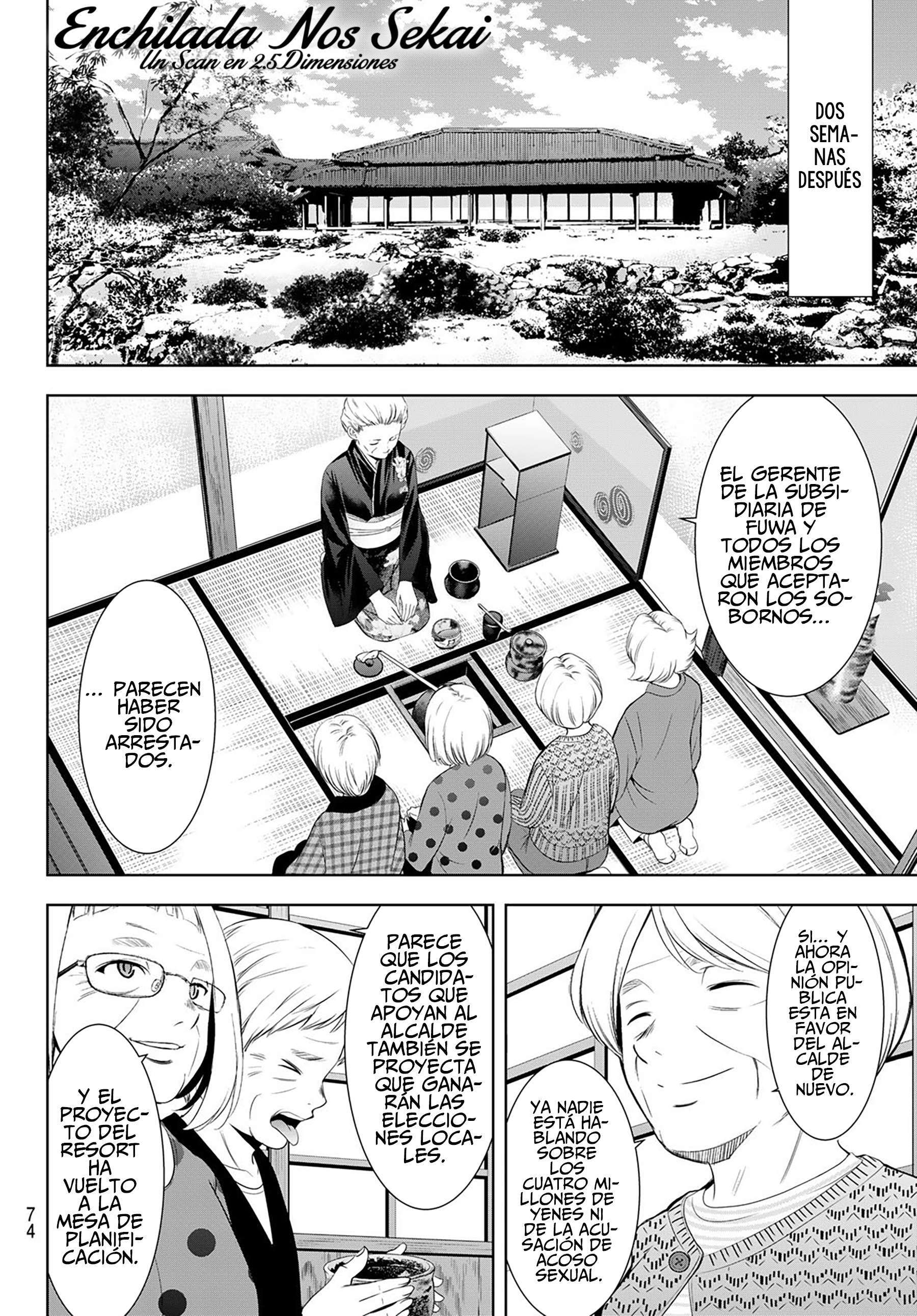 Capitulo 212 page 16