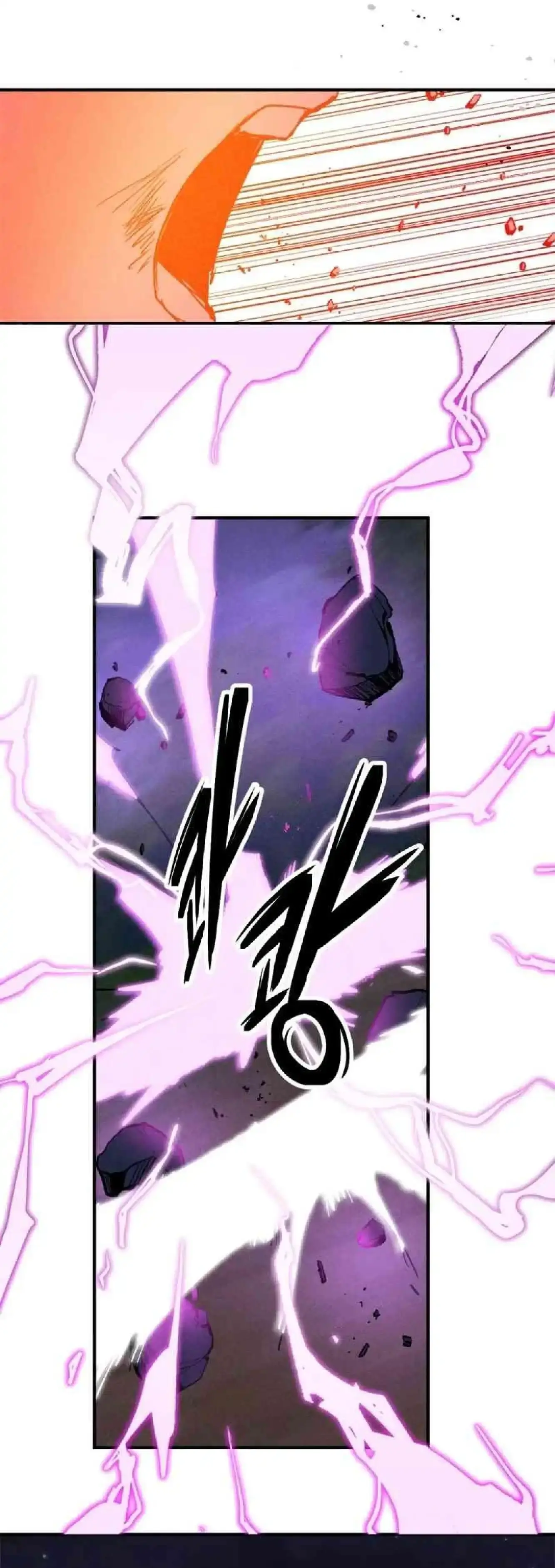 Capitulo 112 page 39