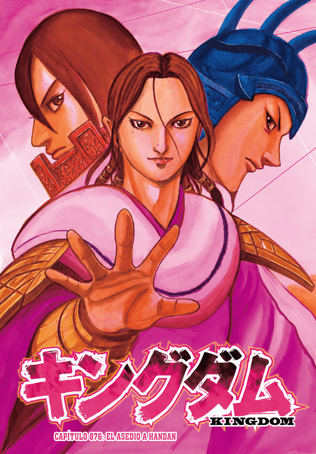 Kingdom — Capítulo 876 — Página 1