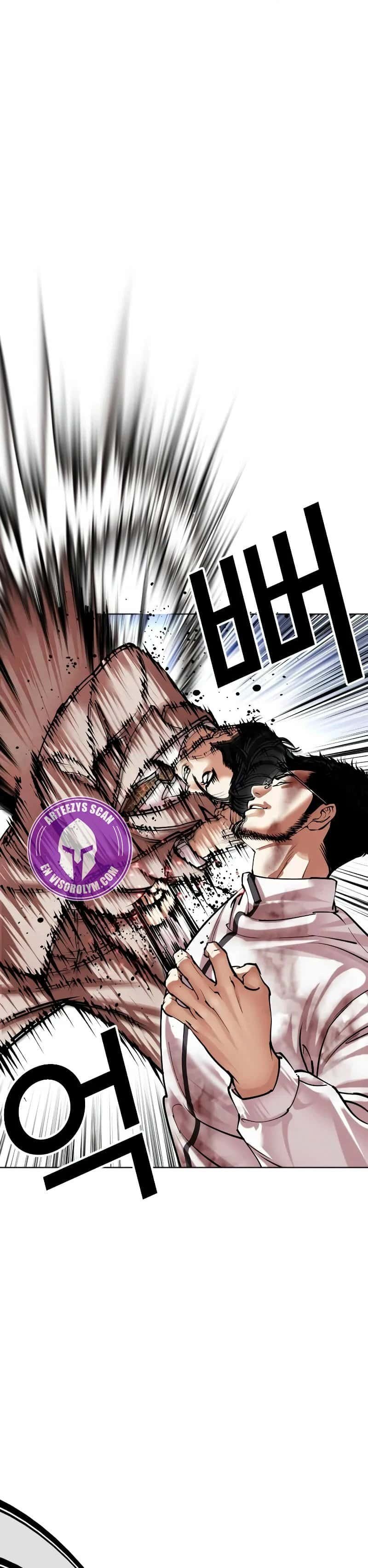 Capitulo 494 page 23