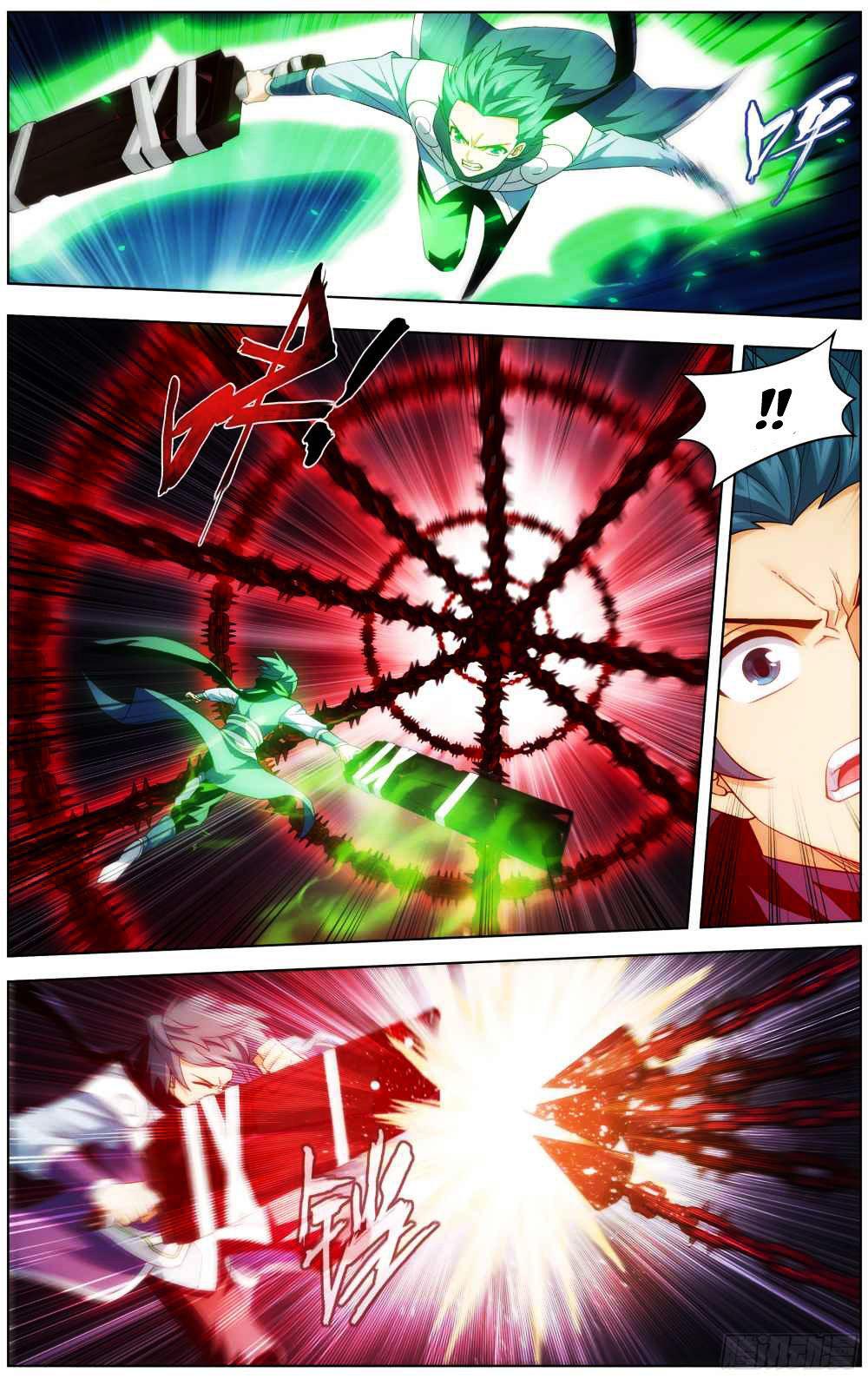 Capitulo 297 page 17