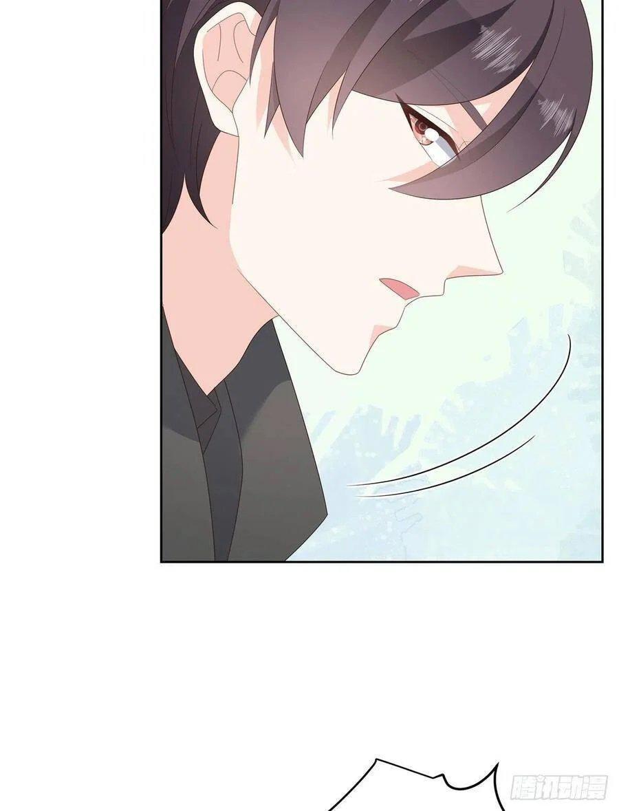 Capitulo 142 page 43