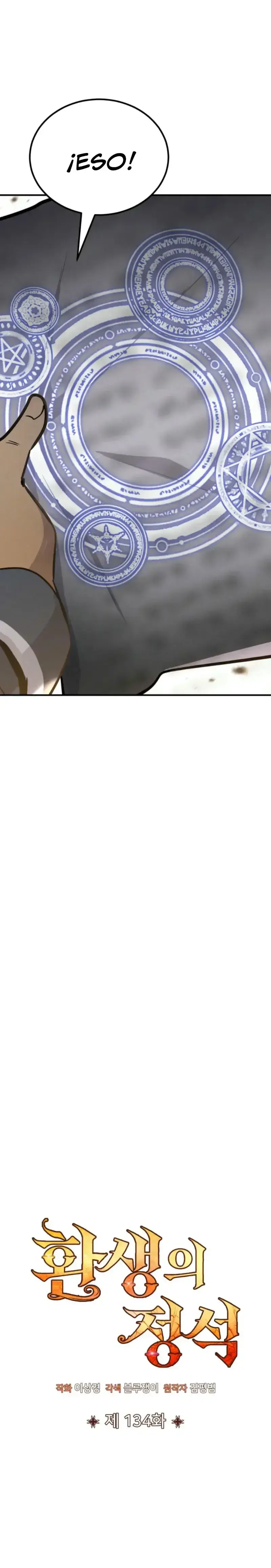 Capitulo 134 page 19