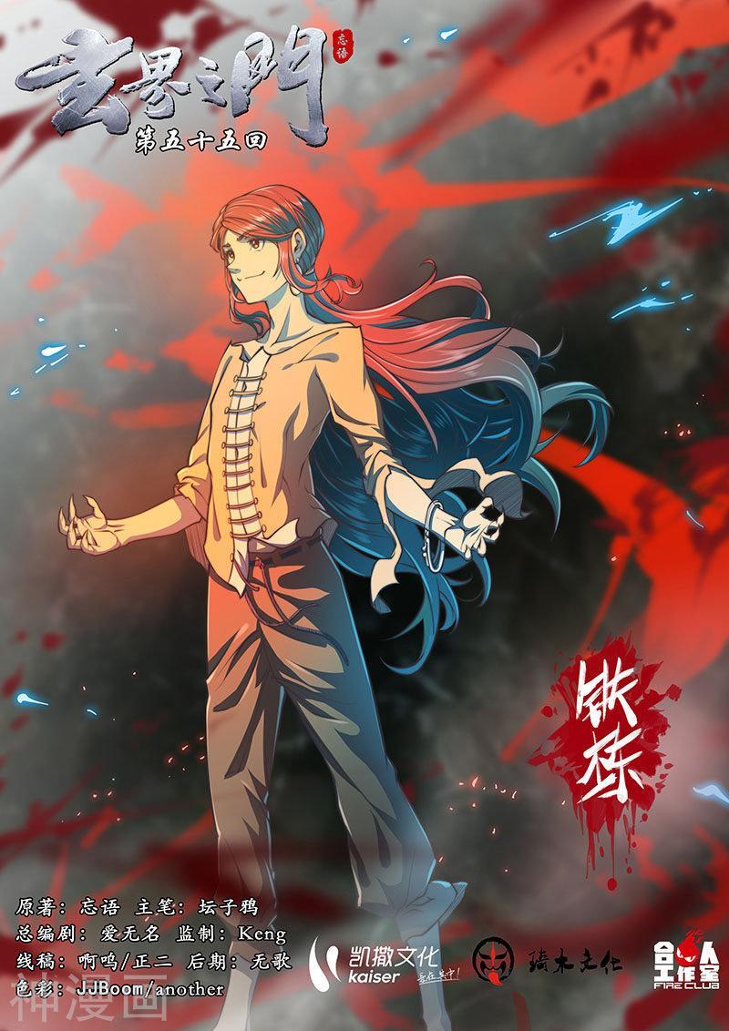 Capitulo 68 page 3