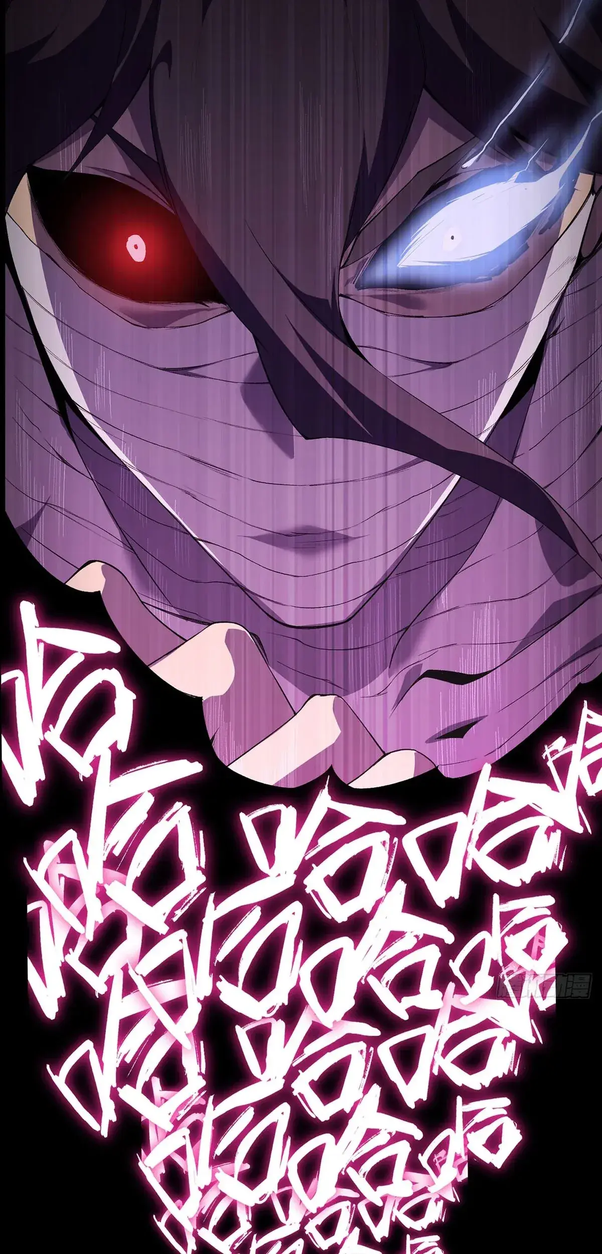 Capitulo 0 page 22