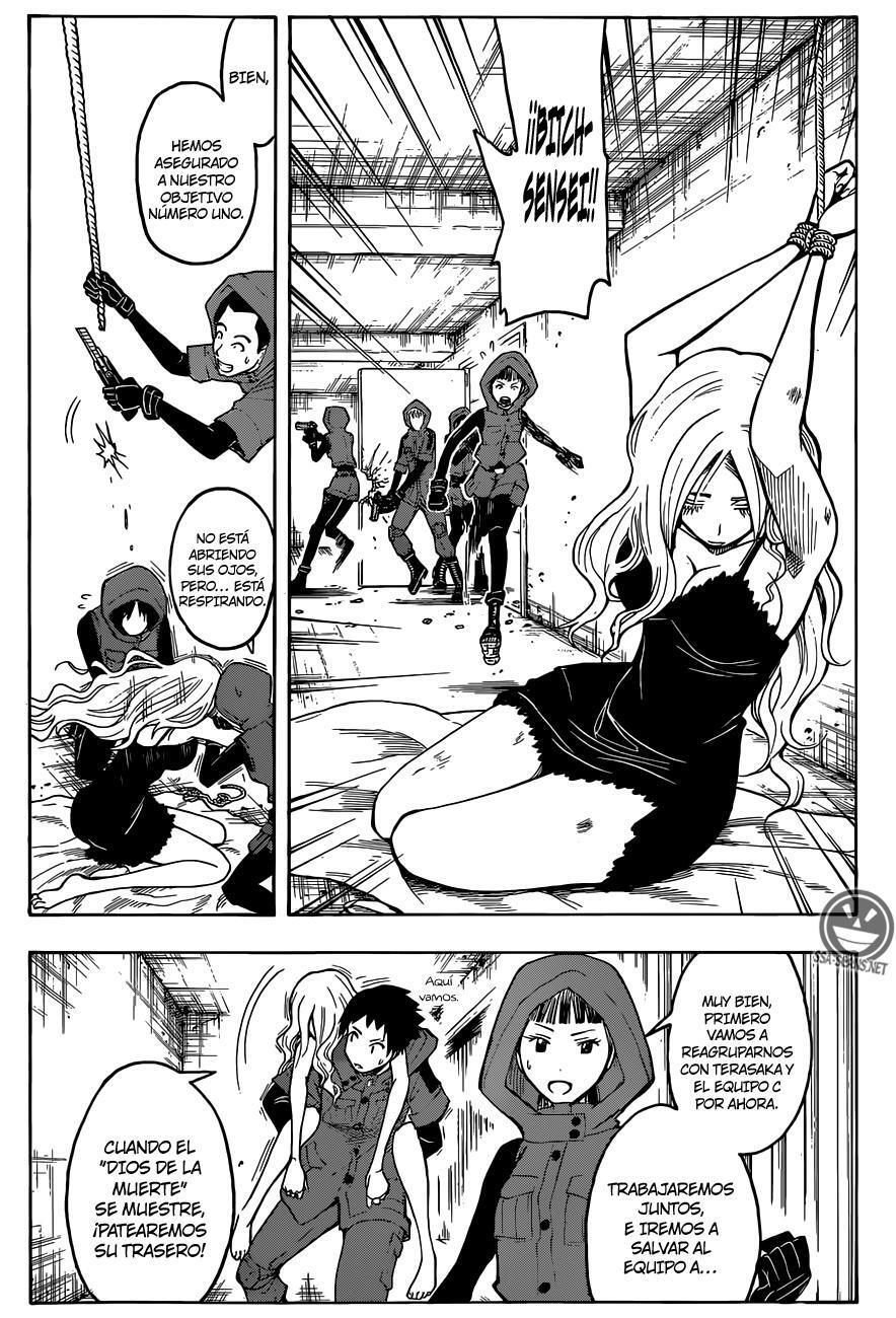 Capitulo 103 page 16