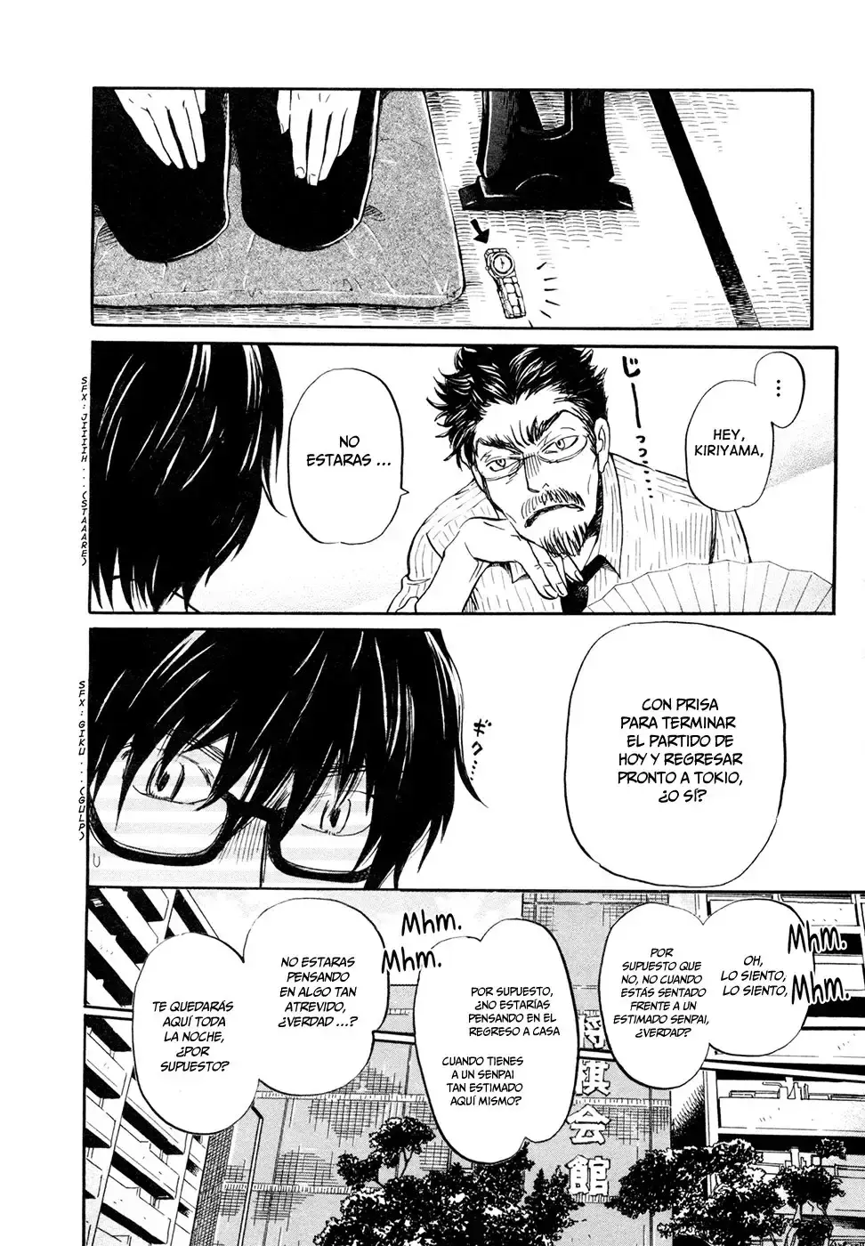 Capitulo 108 page 8
