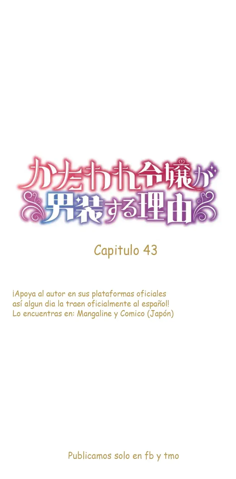 Capitulo 43 page 26