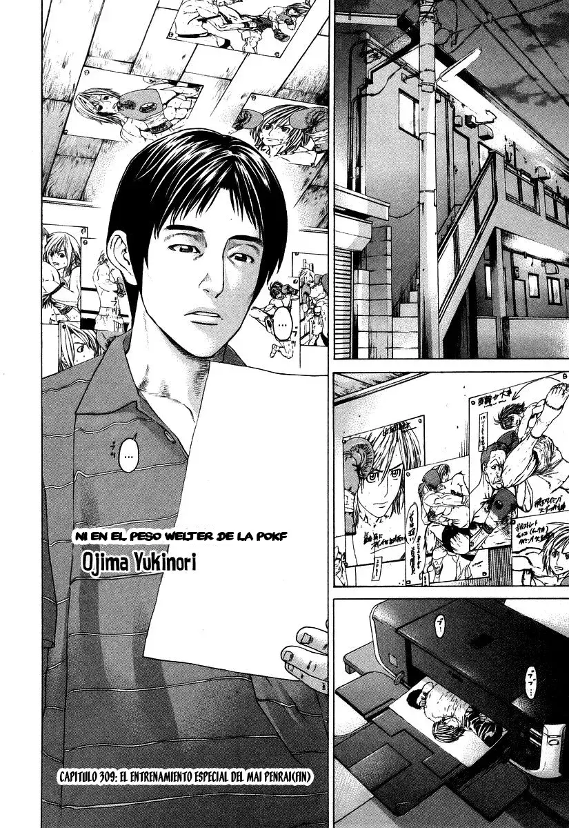 Capitulo 309 page 23