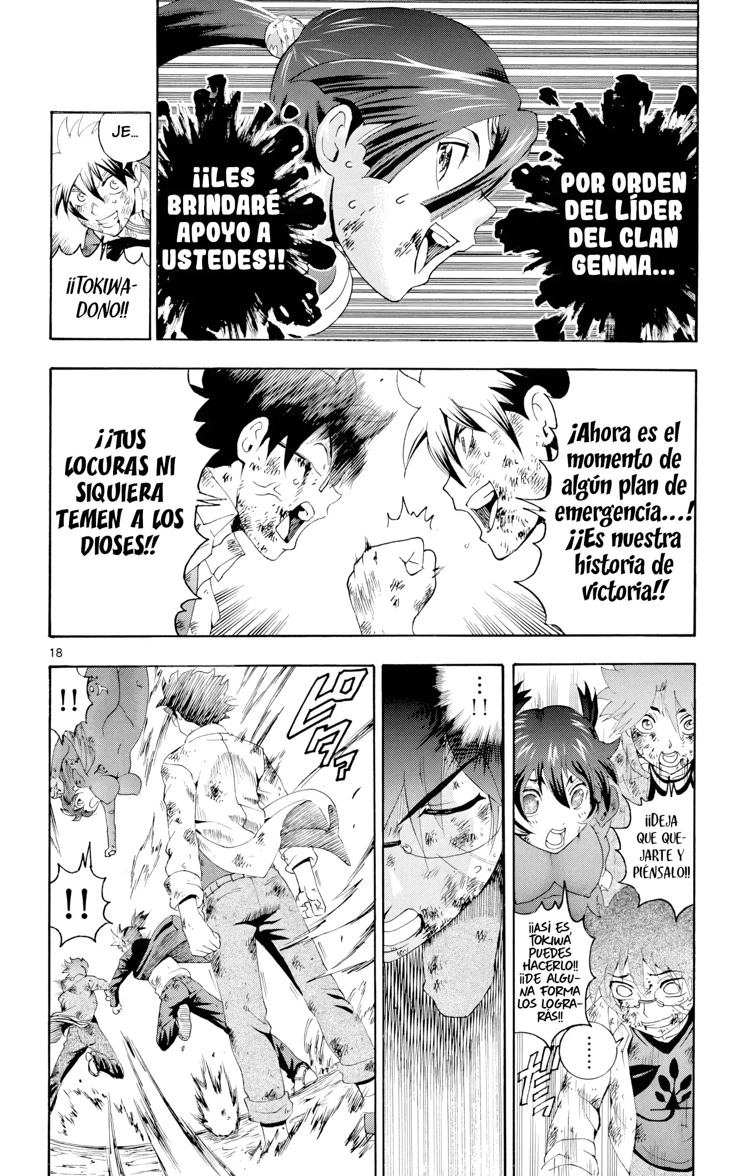 Capitulo 112 page 17