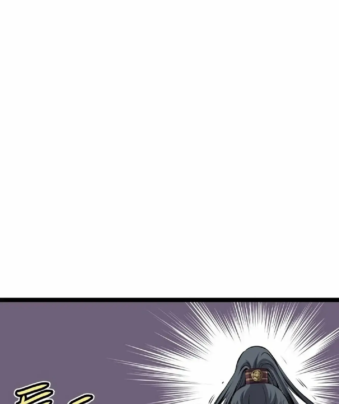 Capitulo 16 page 118