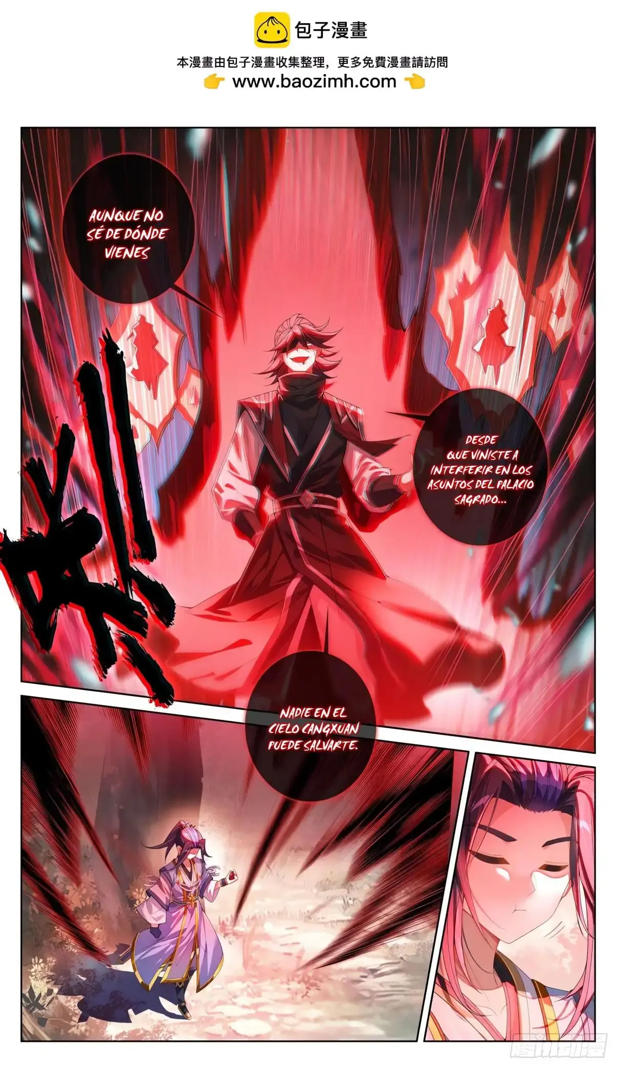 Capitulo 1185 page 4