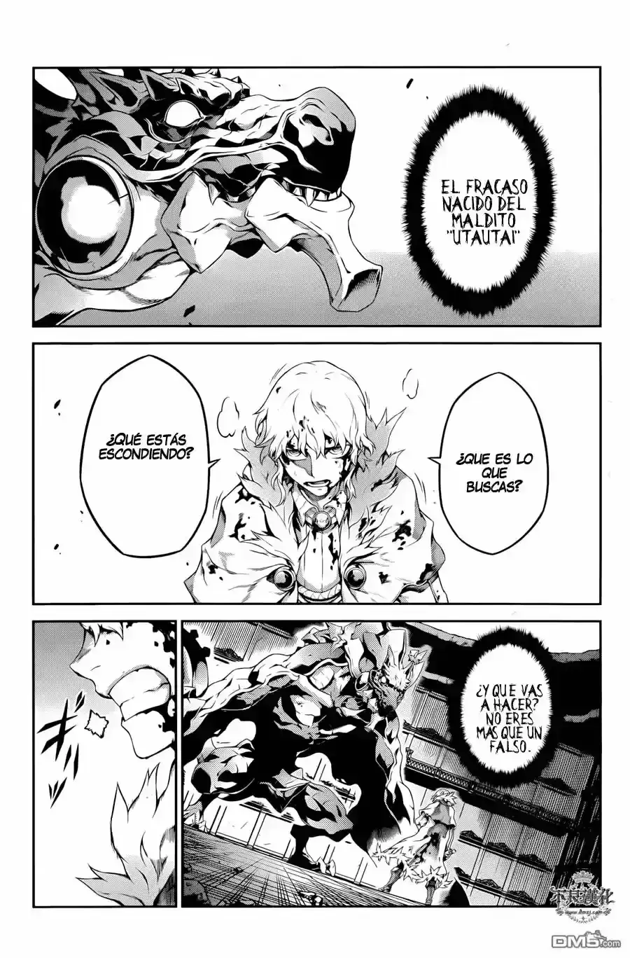 Capitulo 20 page 4