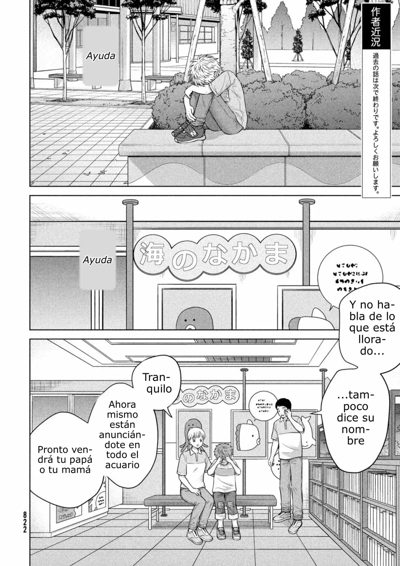 Capitulo 61 page 7