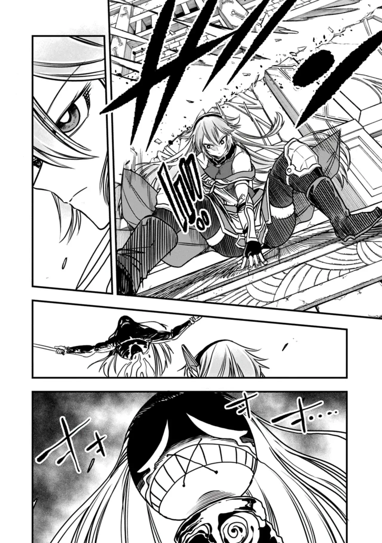 Capitulo 74 page 6