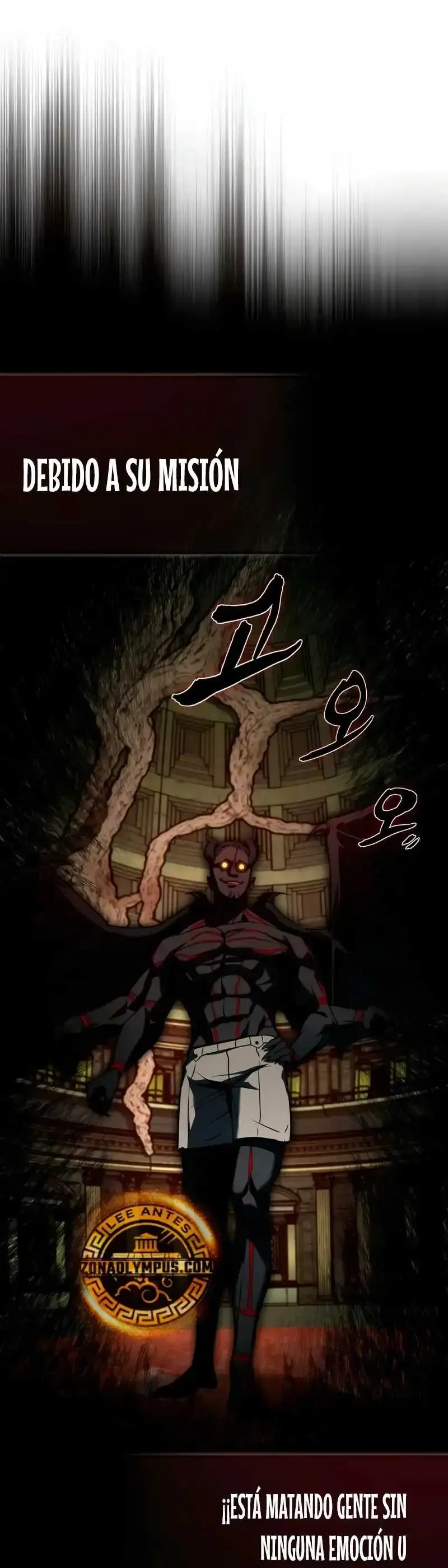 Capitulo 110 page 17