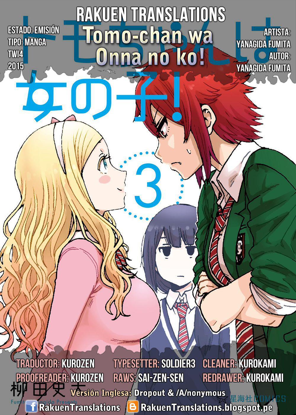 Capitulo 51 page 1