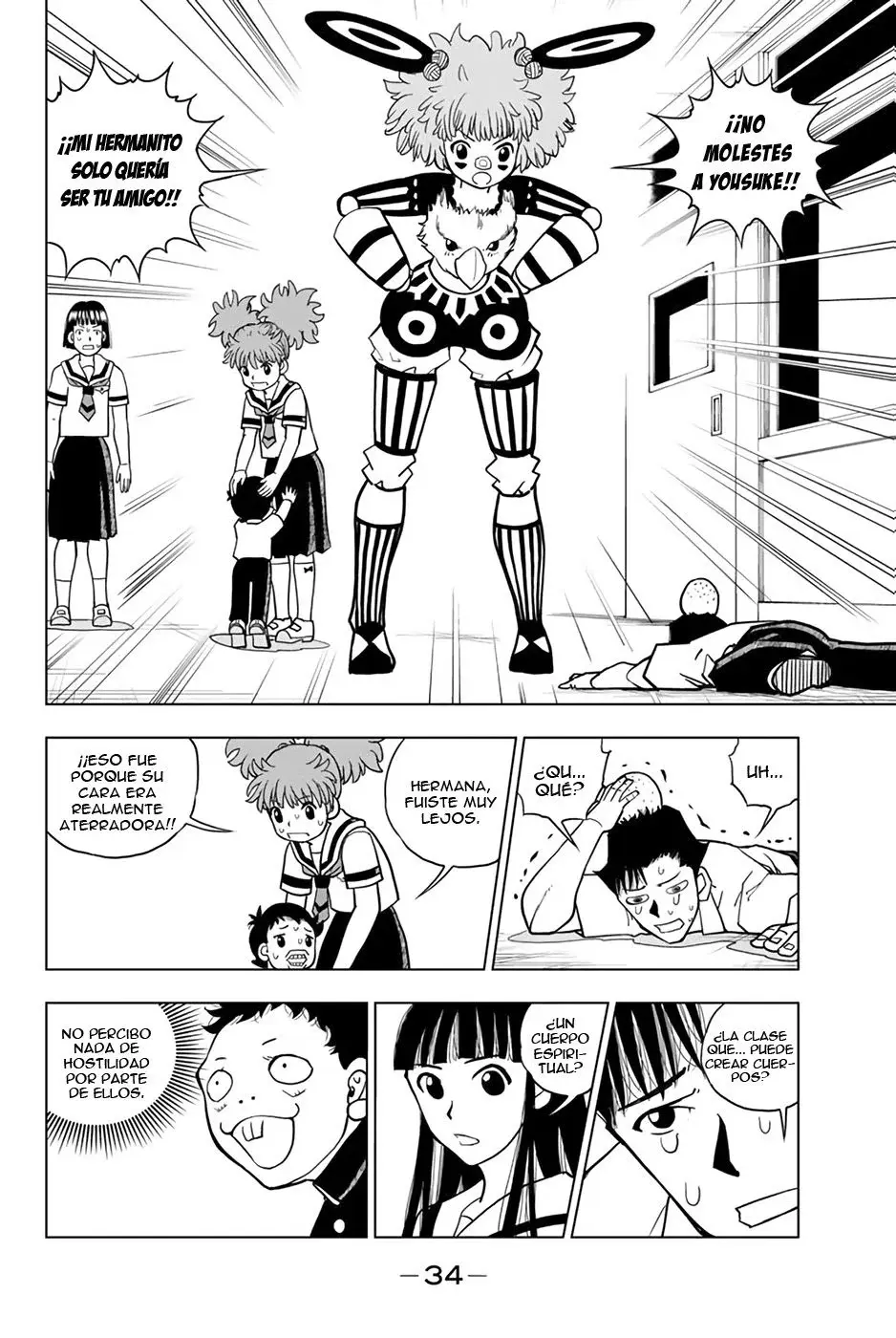 Capitulo 16 page 14