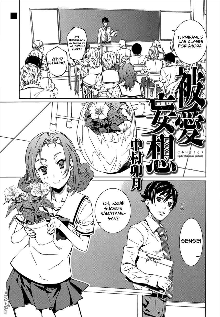 Capitulo 4 page 2