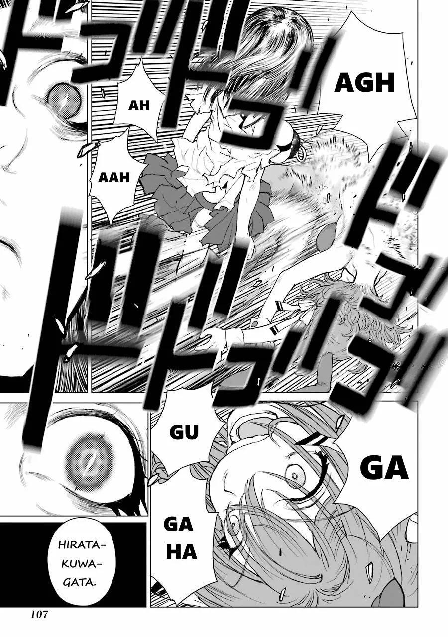 Capitulo 73 page 12