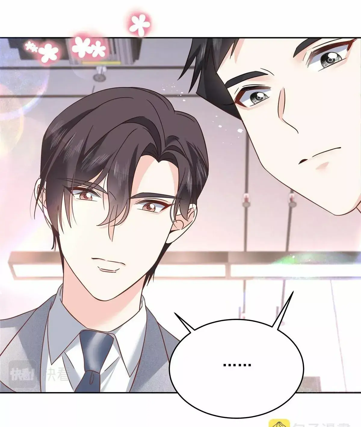 Capitulo 291 page 48