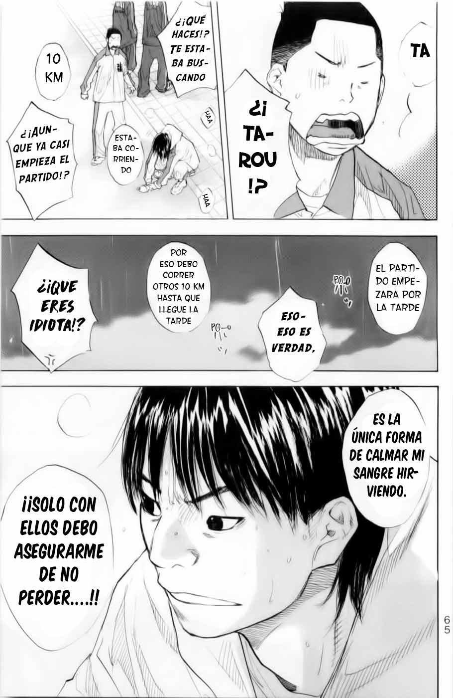 Capitulo 188 page 17