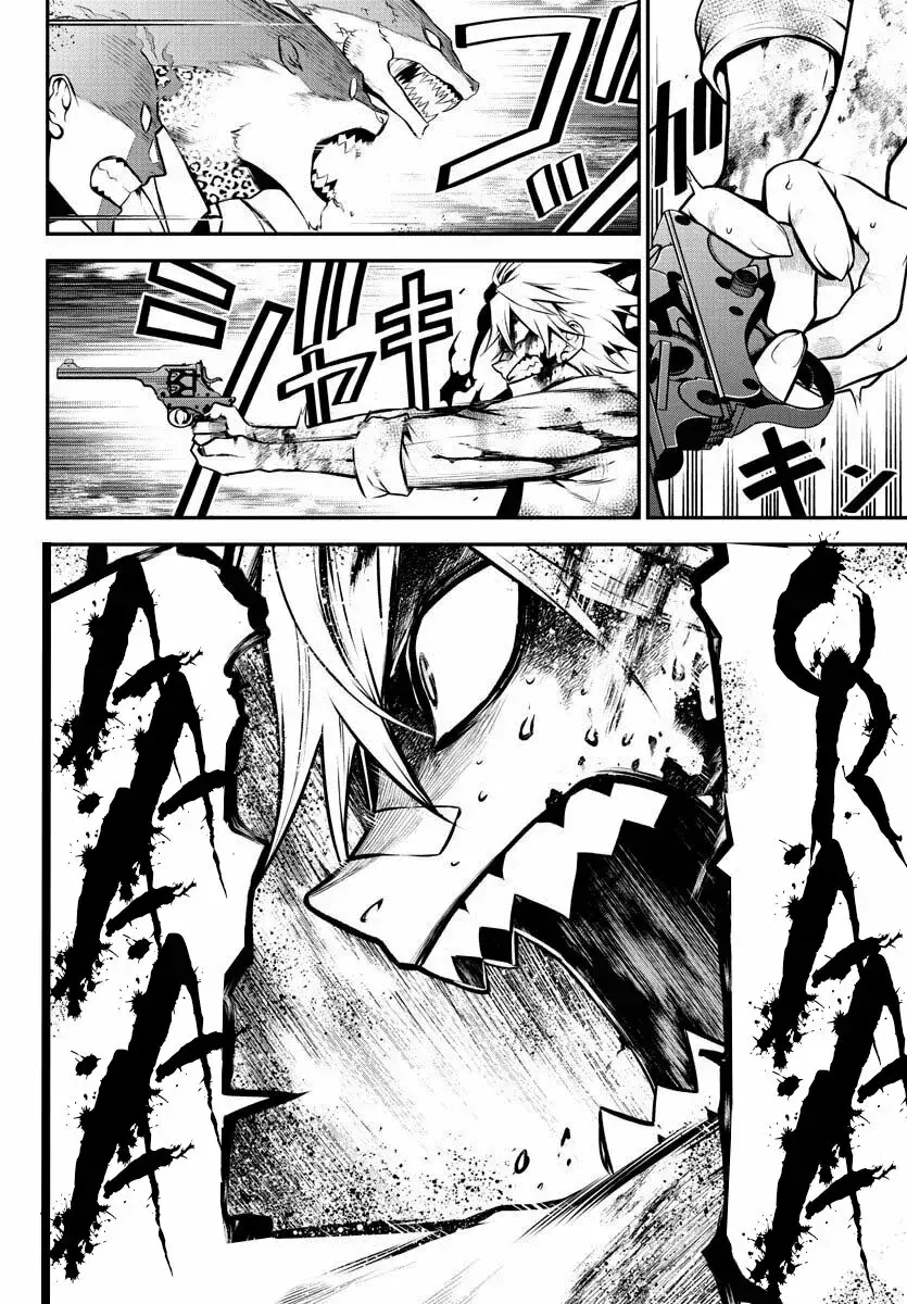 Capitulo 42 page 12