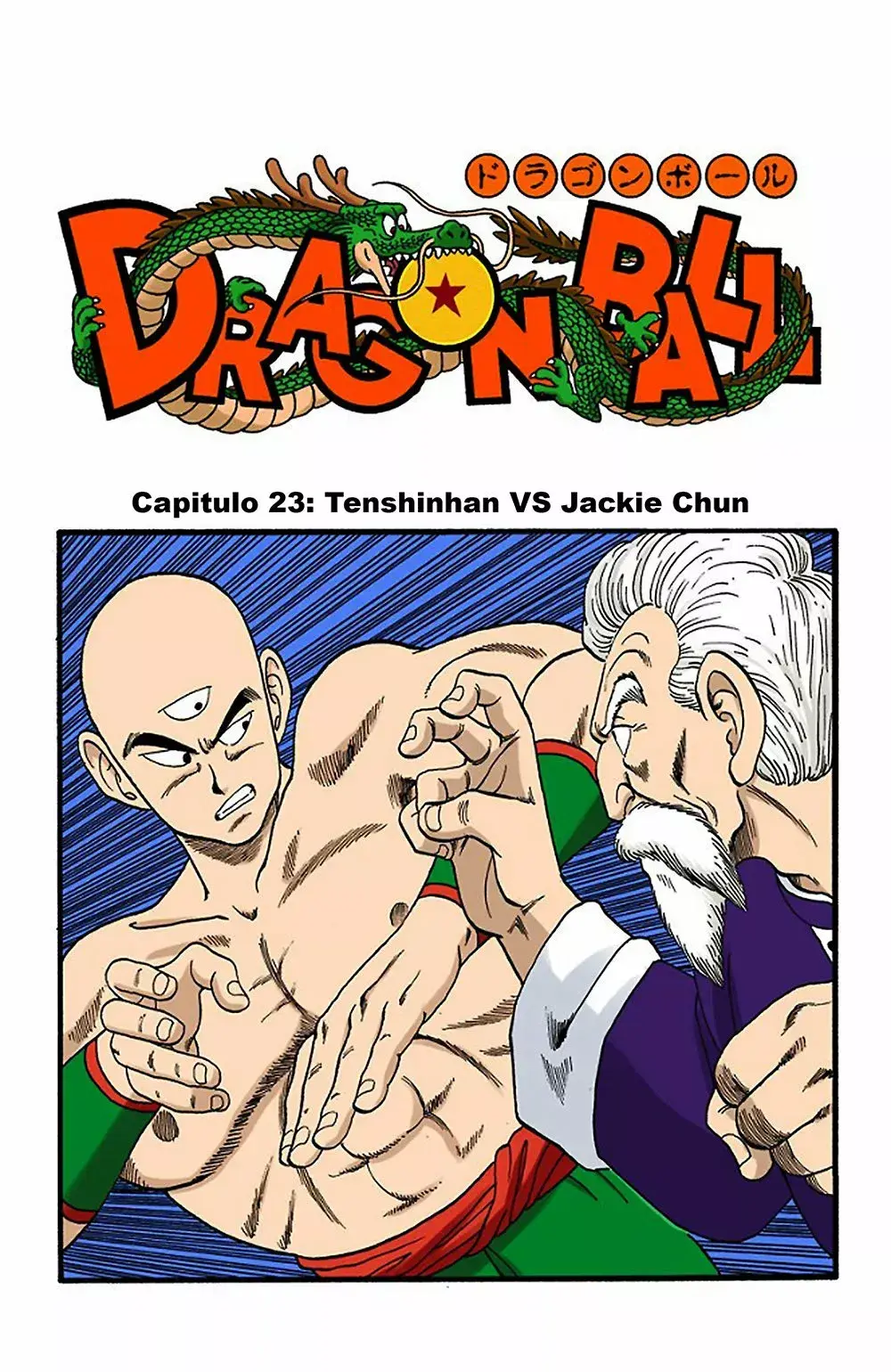 Capitulo 123 page 1