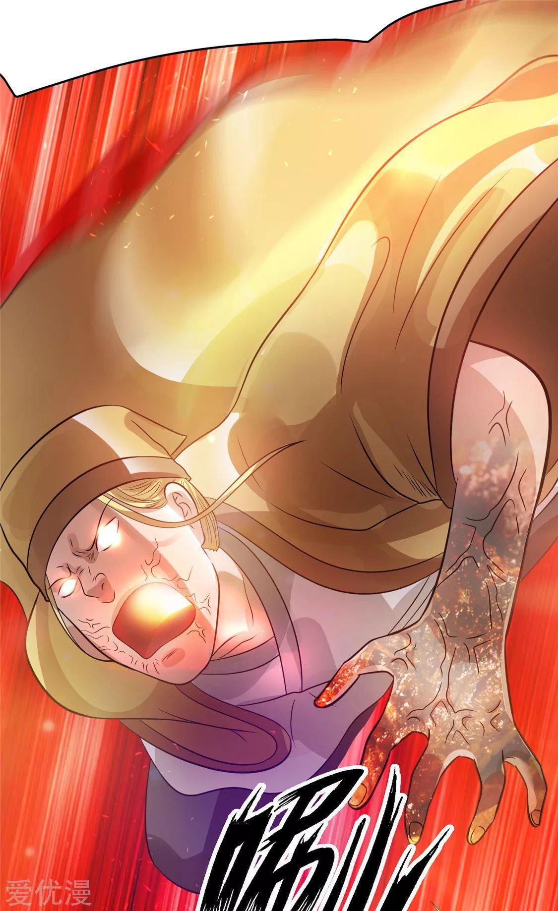 Capitulo 76 page 16