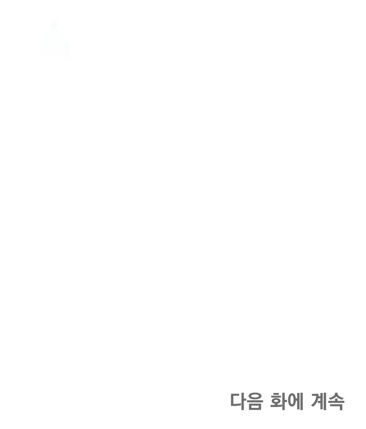 Capitulo 24 page 112