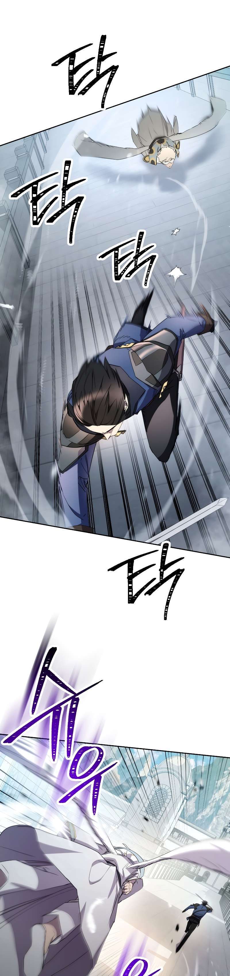 Capitulo 152 page 10