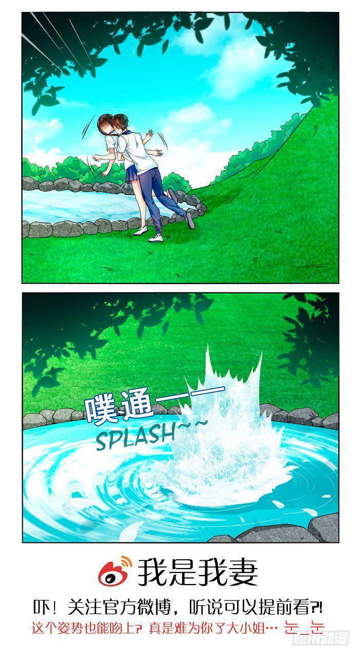 Capitulo 35 page 11