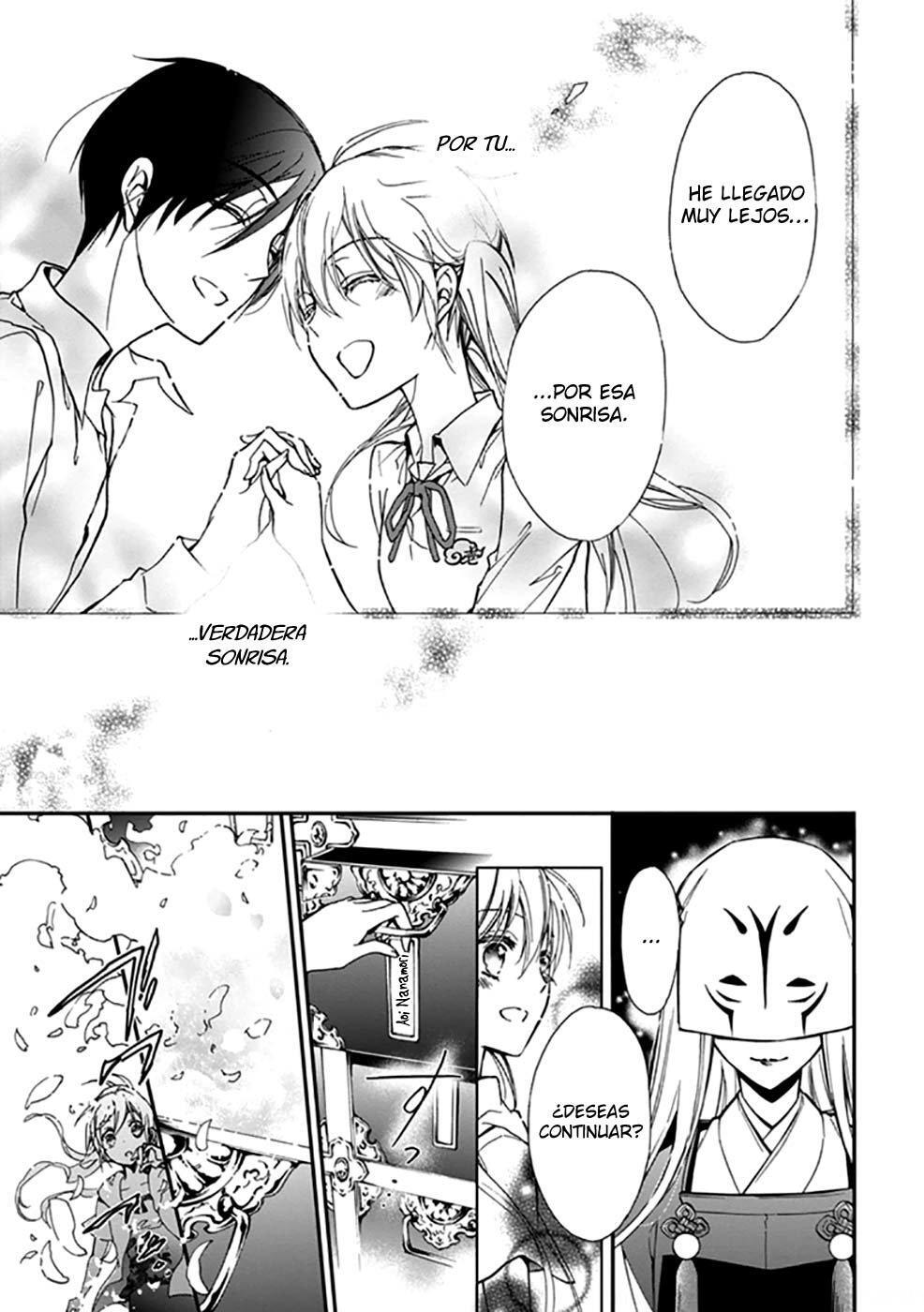 Capitulo 29 page 43