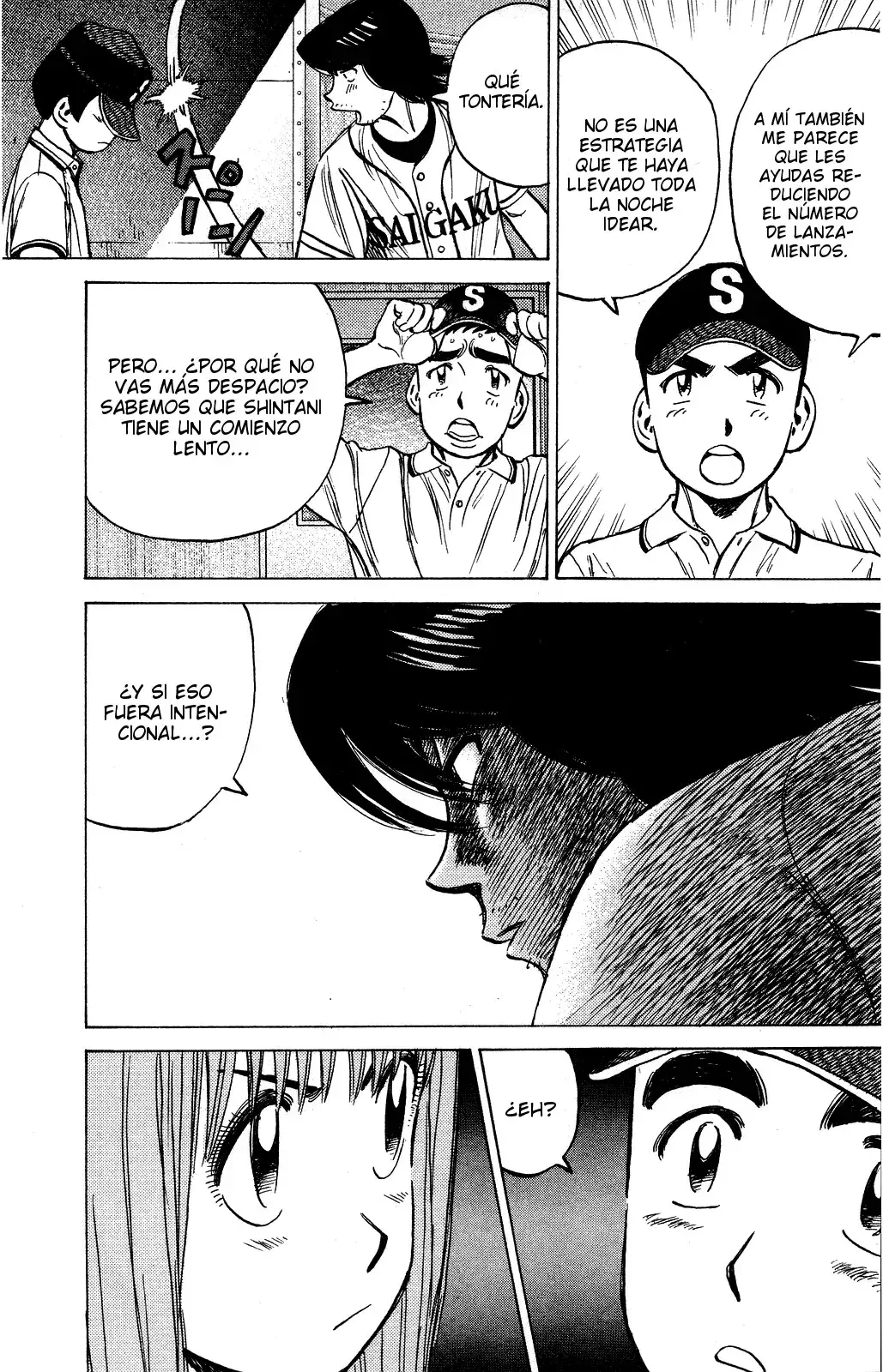 Capitulo 205 page 7