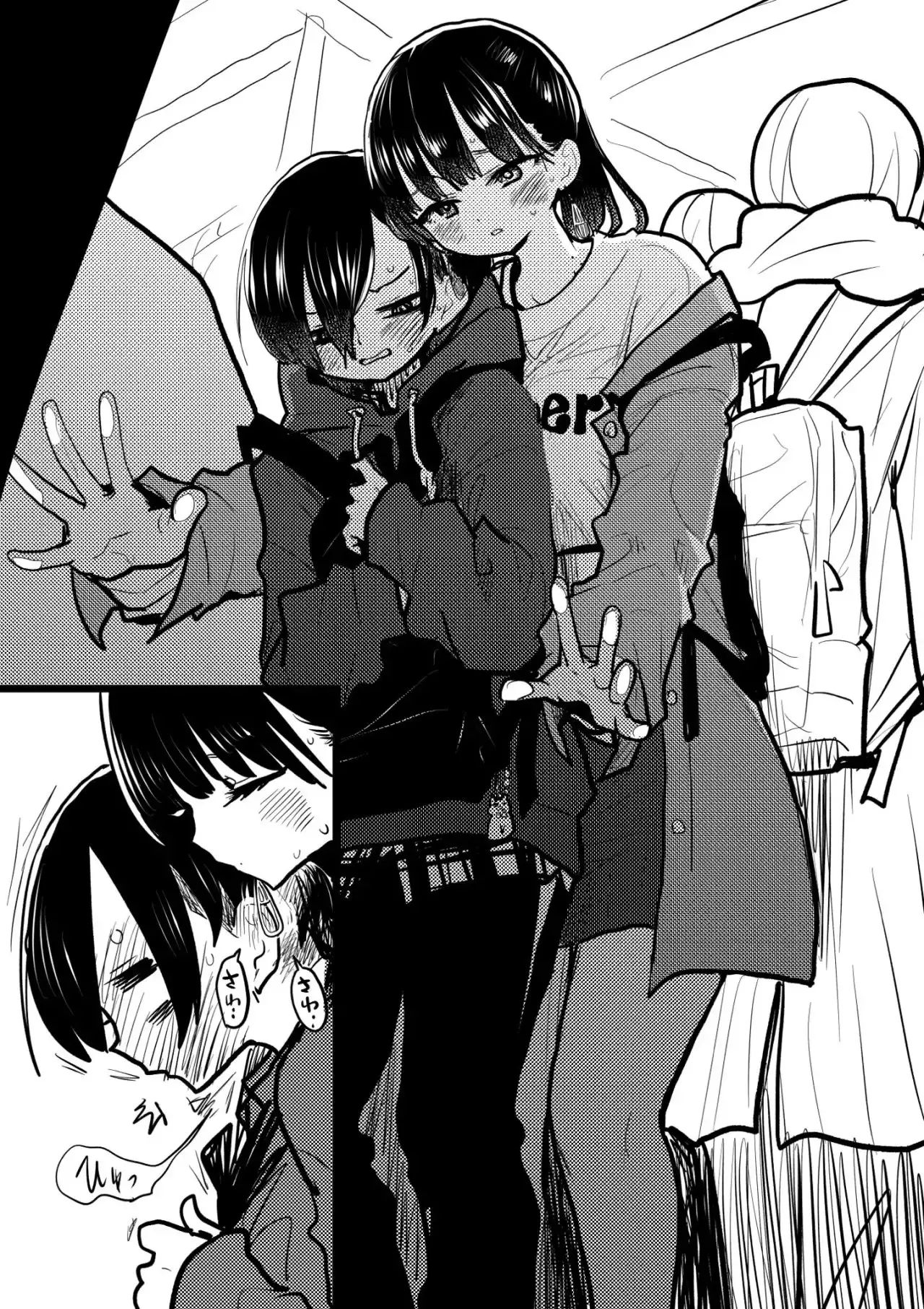 Capitulo 89.1 page 2