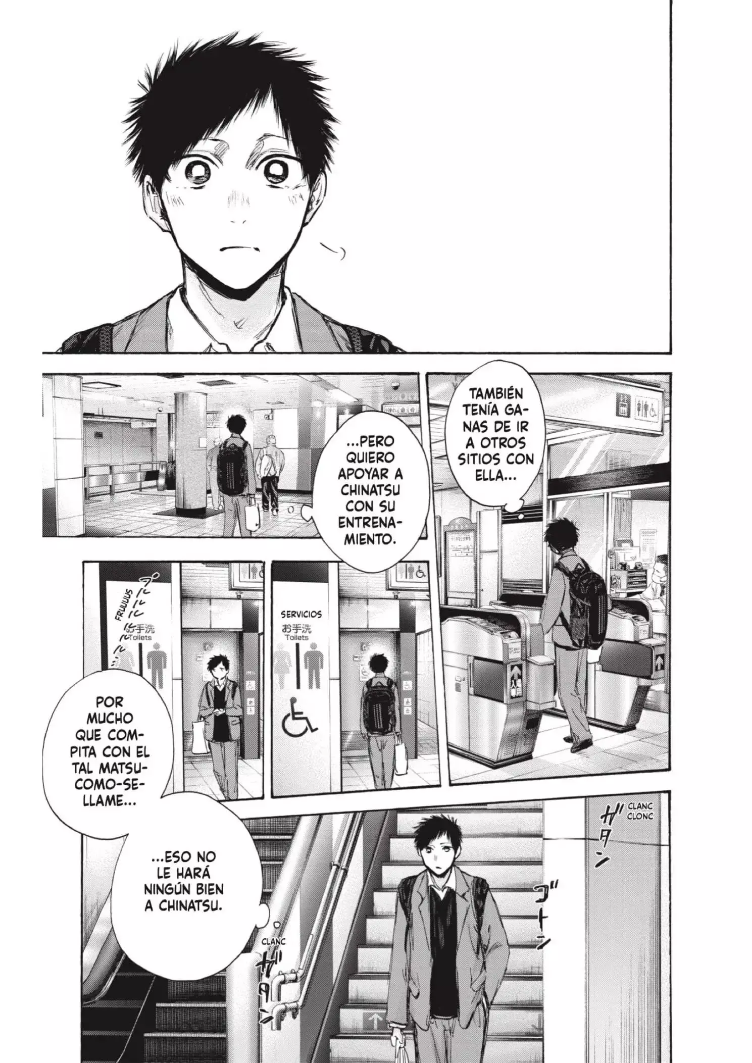 Capitulo 82 page 15