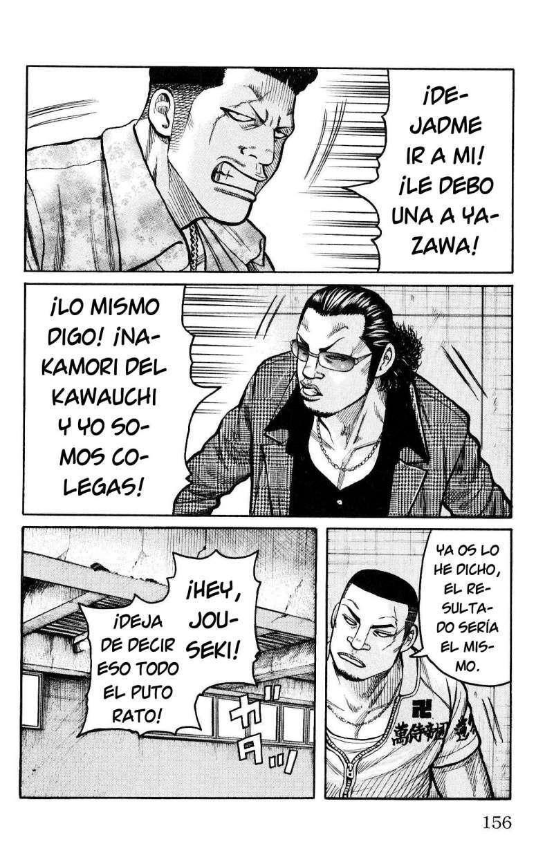 Capitulo 116 page 11