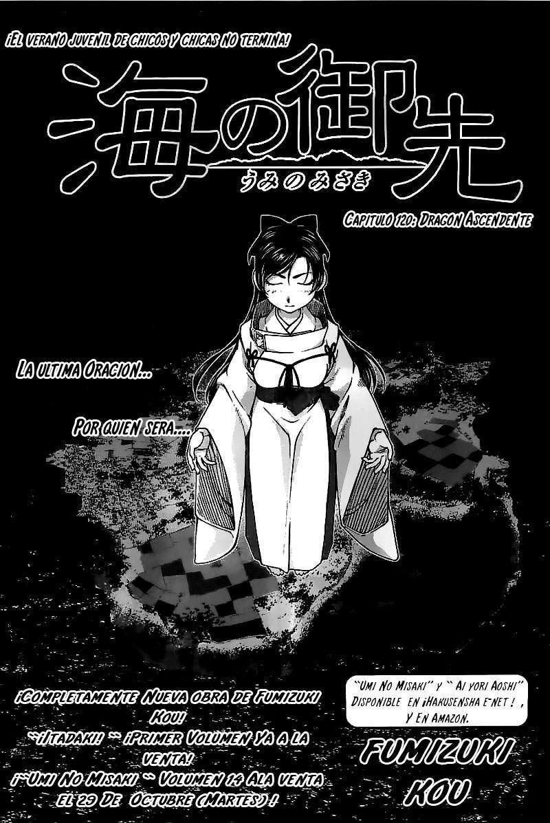 Capitulo 120 page 3