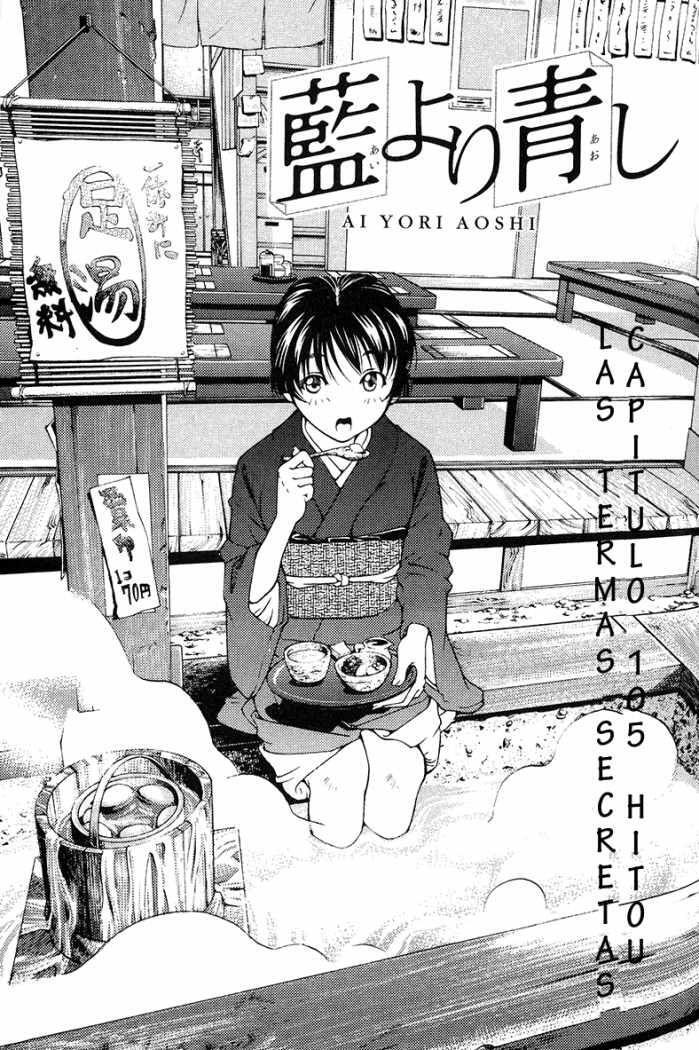 Capitulo 105 page 2