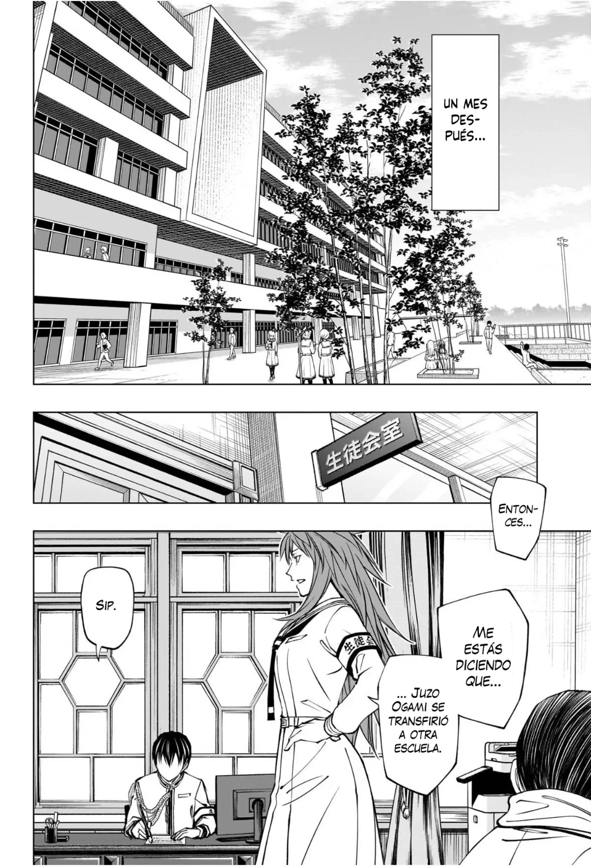 Capitulo 115 page 14