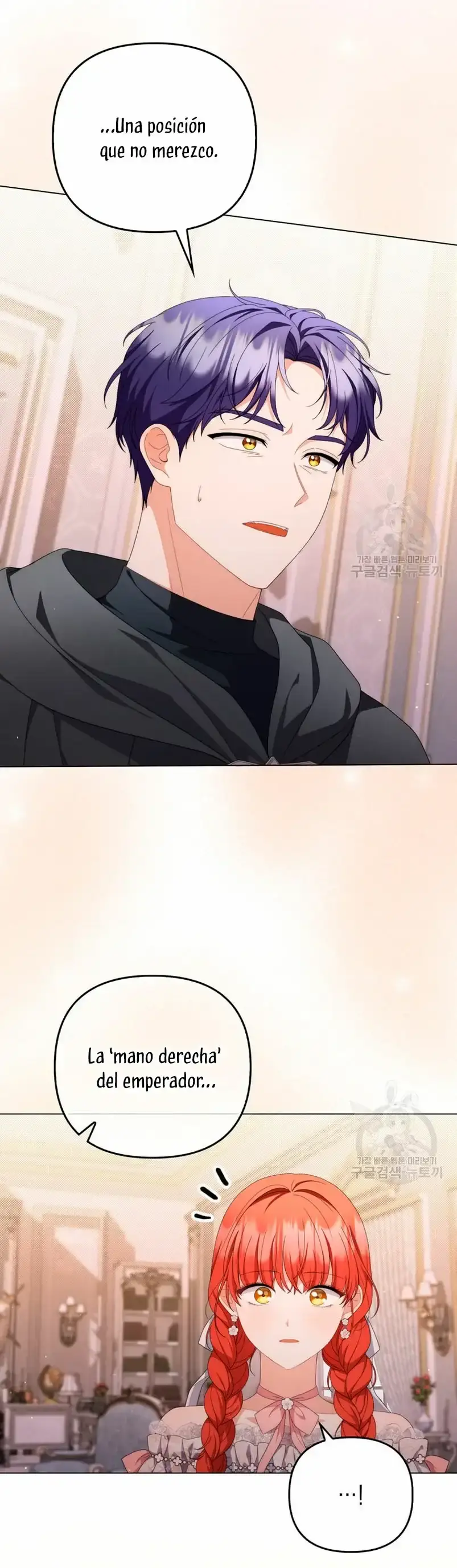 Capitulo 75 page 5