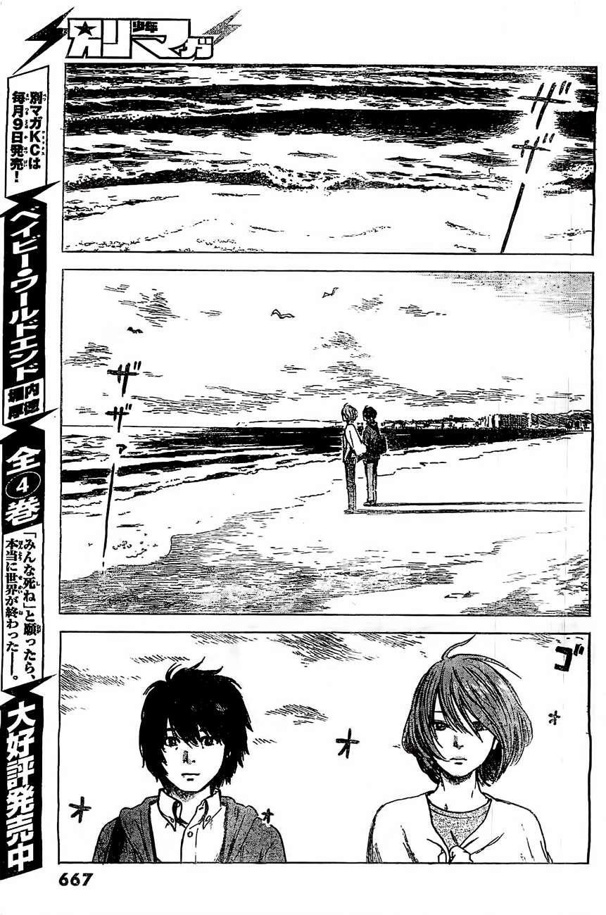 Capitulo 53 page 19