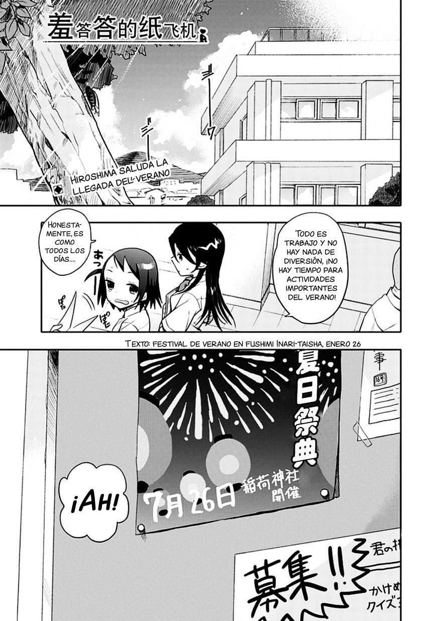 Capitulo 12 page 1