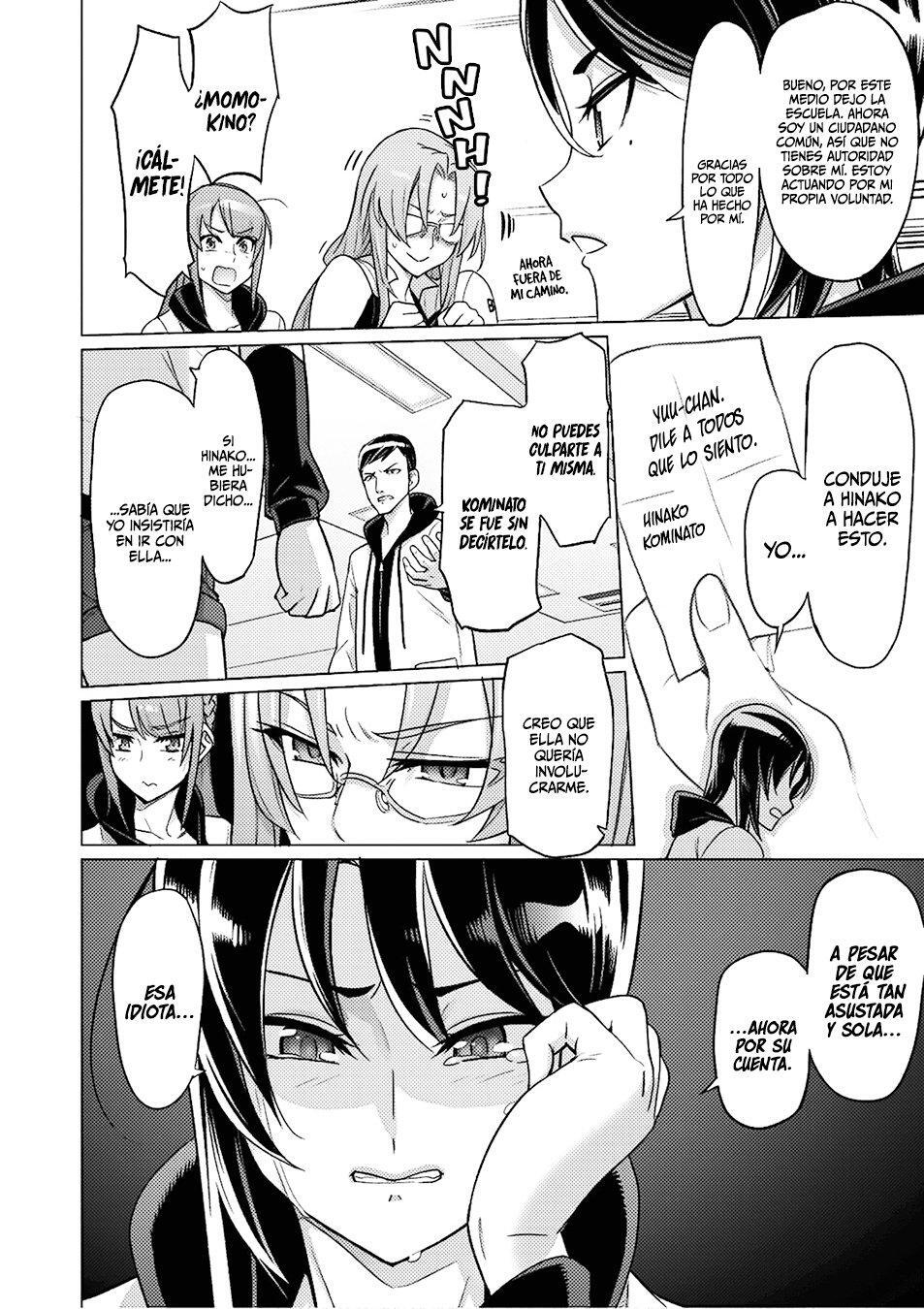 Capitulo 101 page 7