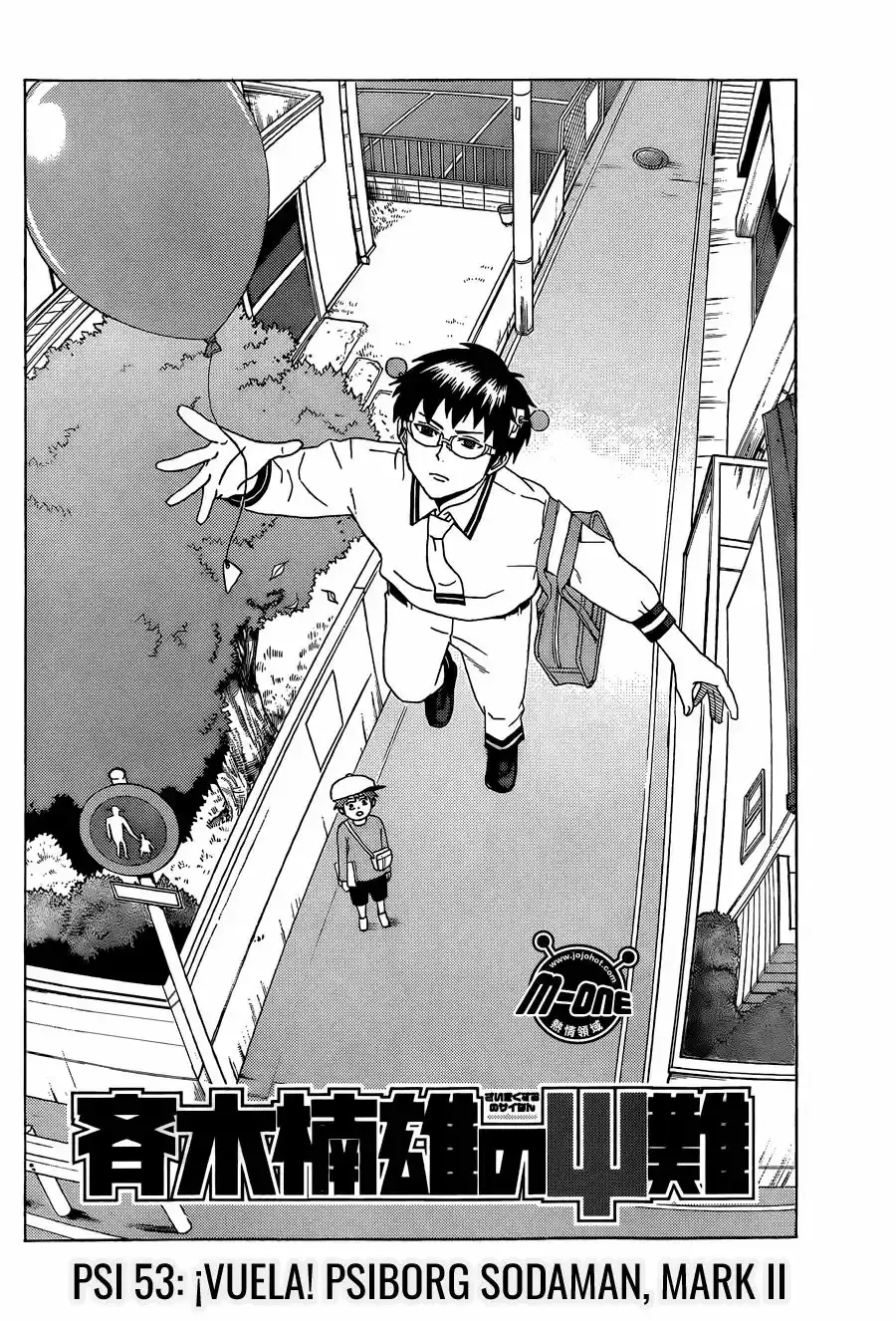 Capitulo 53 page 3