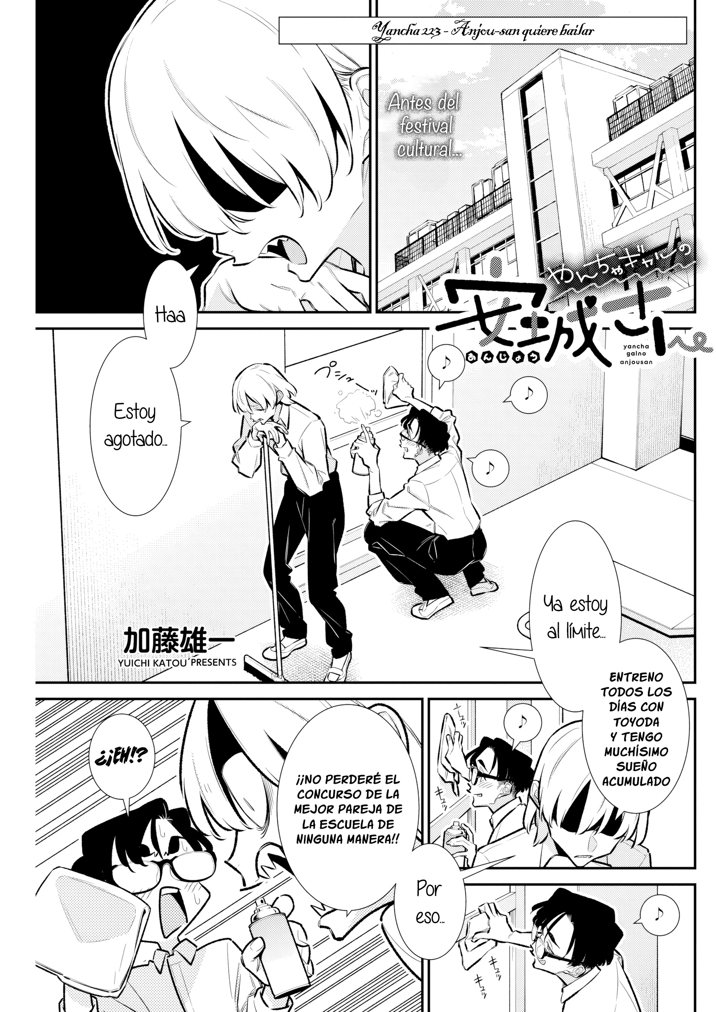 Capitulo 228 page 3